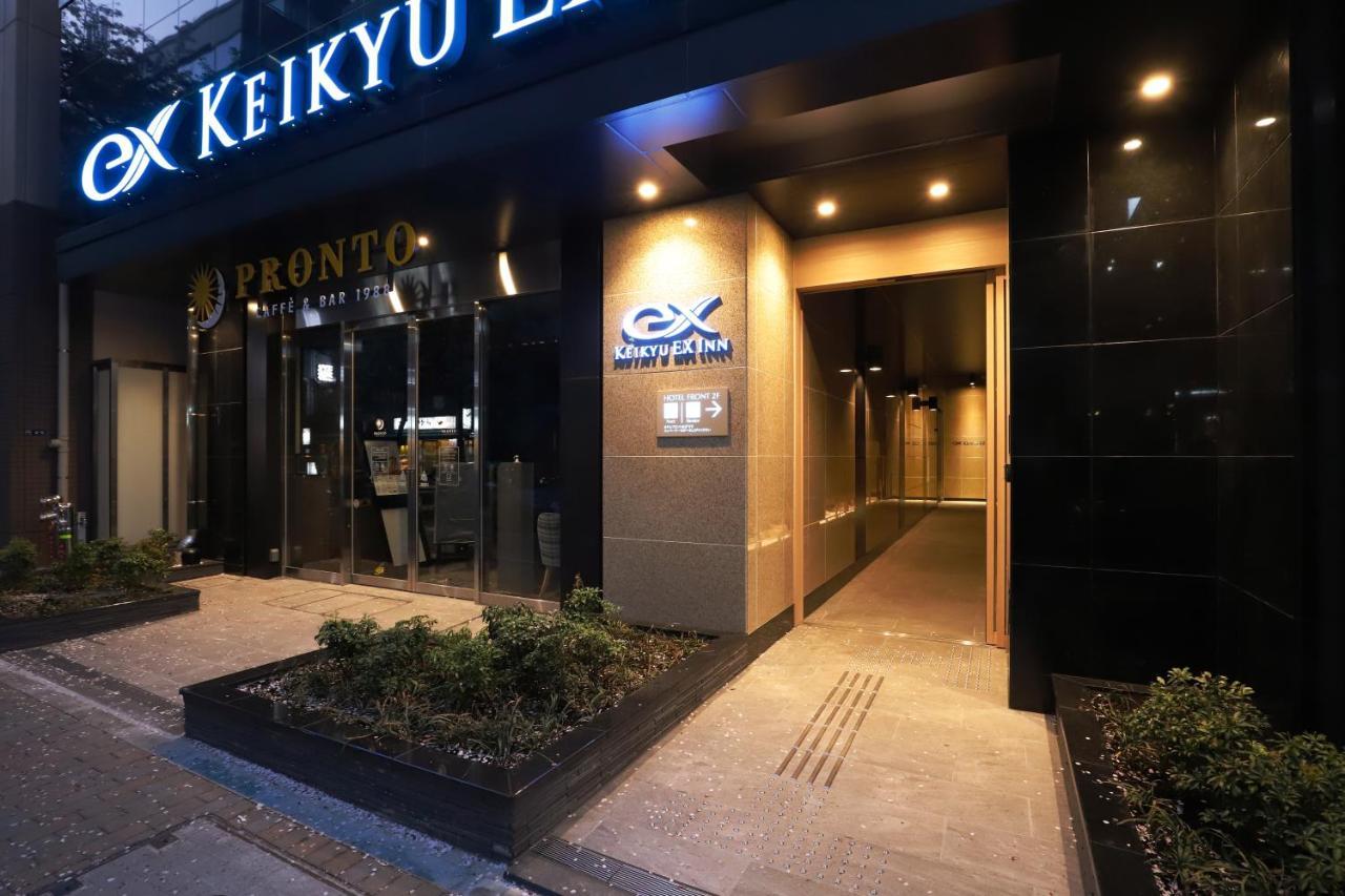 Keikyu Ex Inn Tokyo Nihombashi Екстер'єр фото